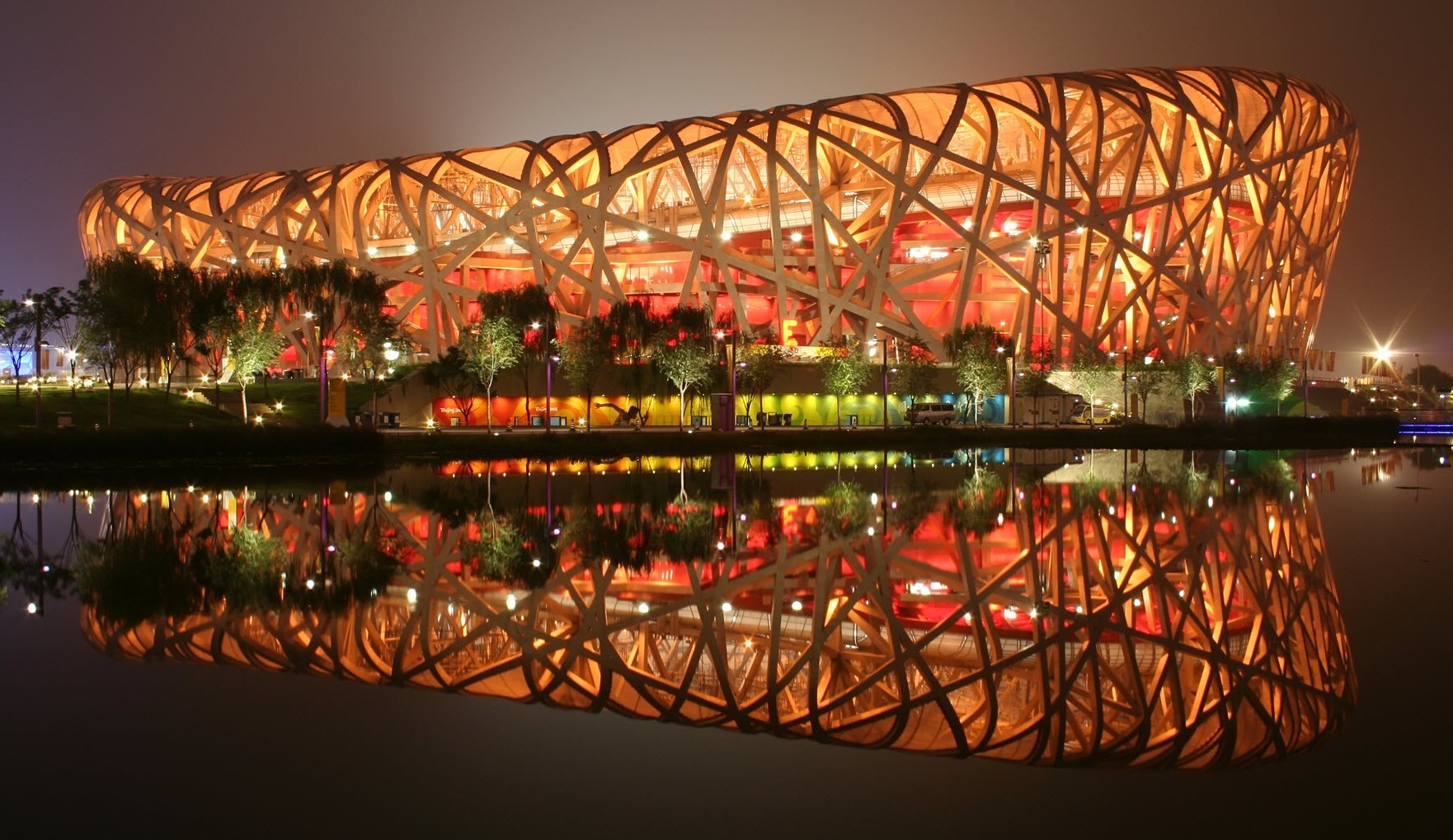 Stadion Nasional Beijing